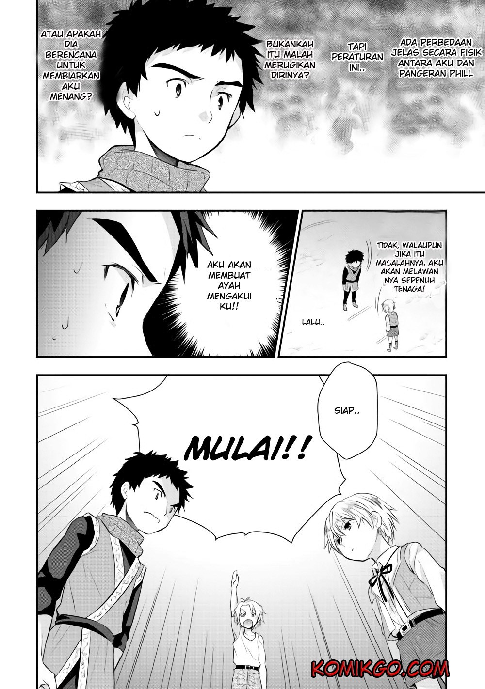 Tensei Ouji wa Daraketai Chapter 4 - halaman 17