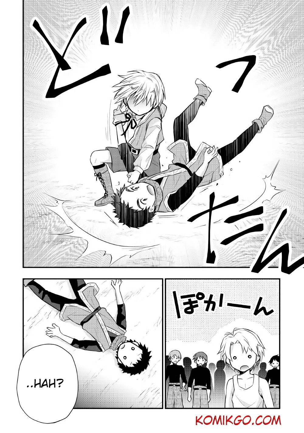 Tensei Ouji wa Daraketai Chapter 4 - halaman 19