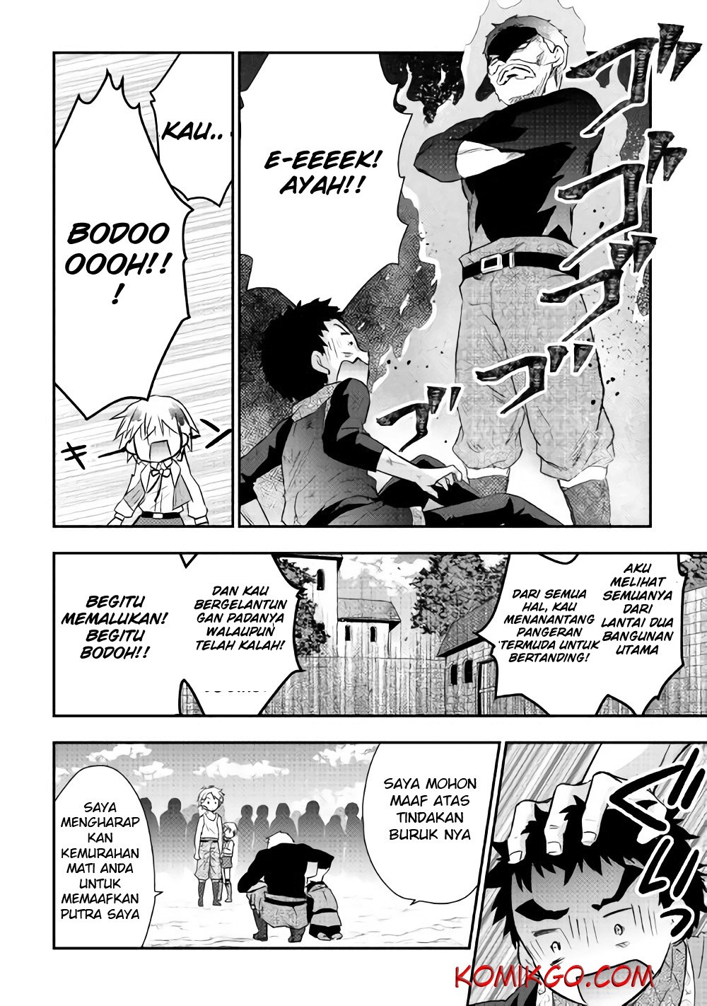 Tensei Ouji wa Daraketai Chapter 4 - halaman 21