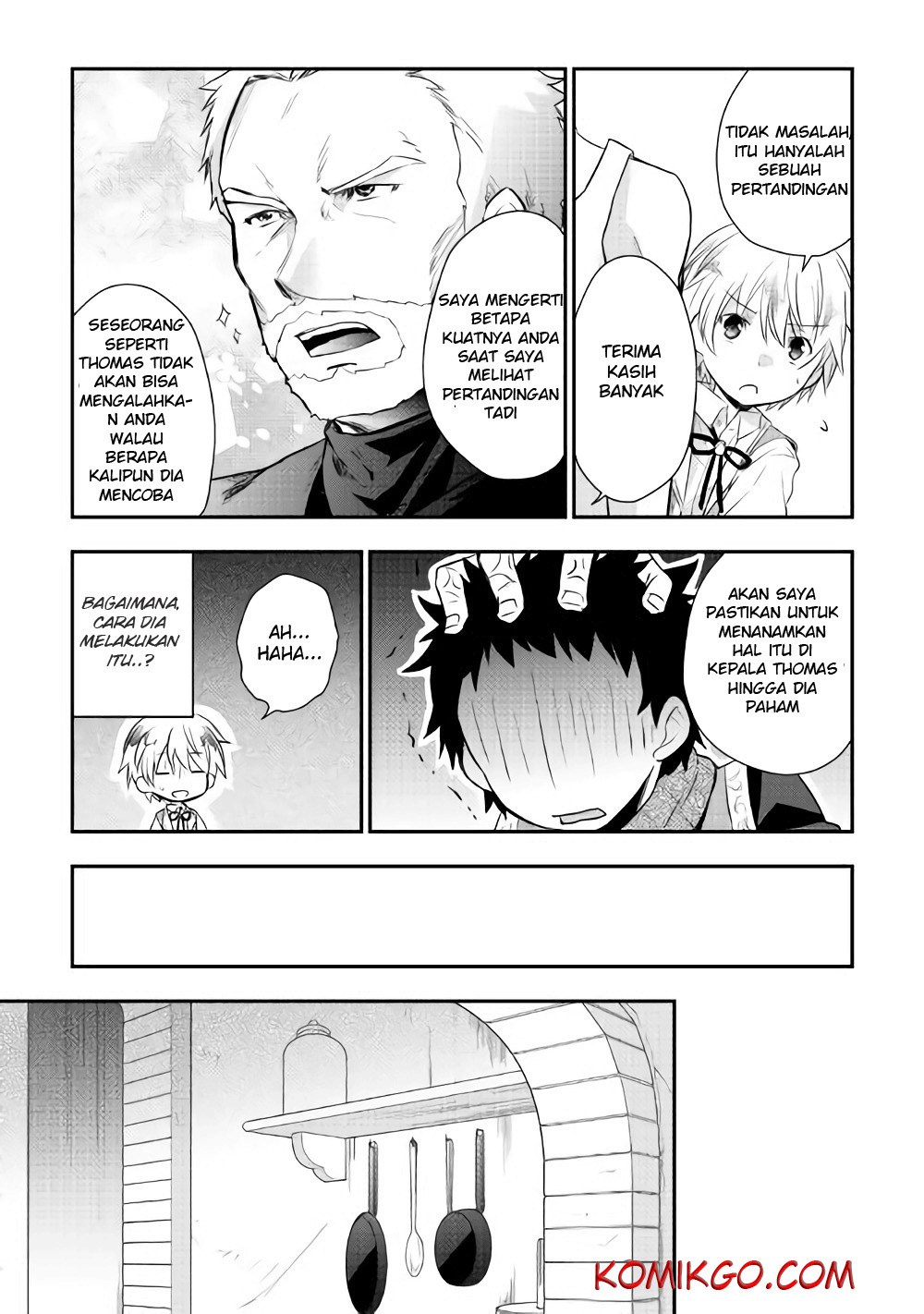 Tensei Ouji wa Daraketai Chapter 4 - halaman 22