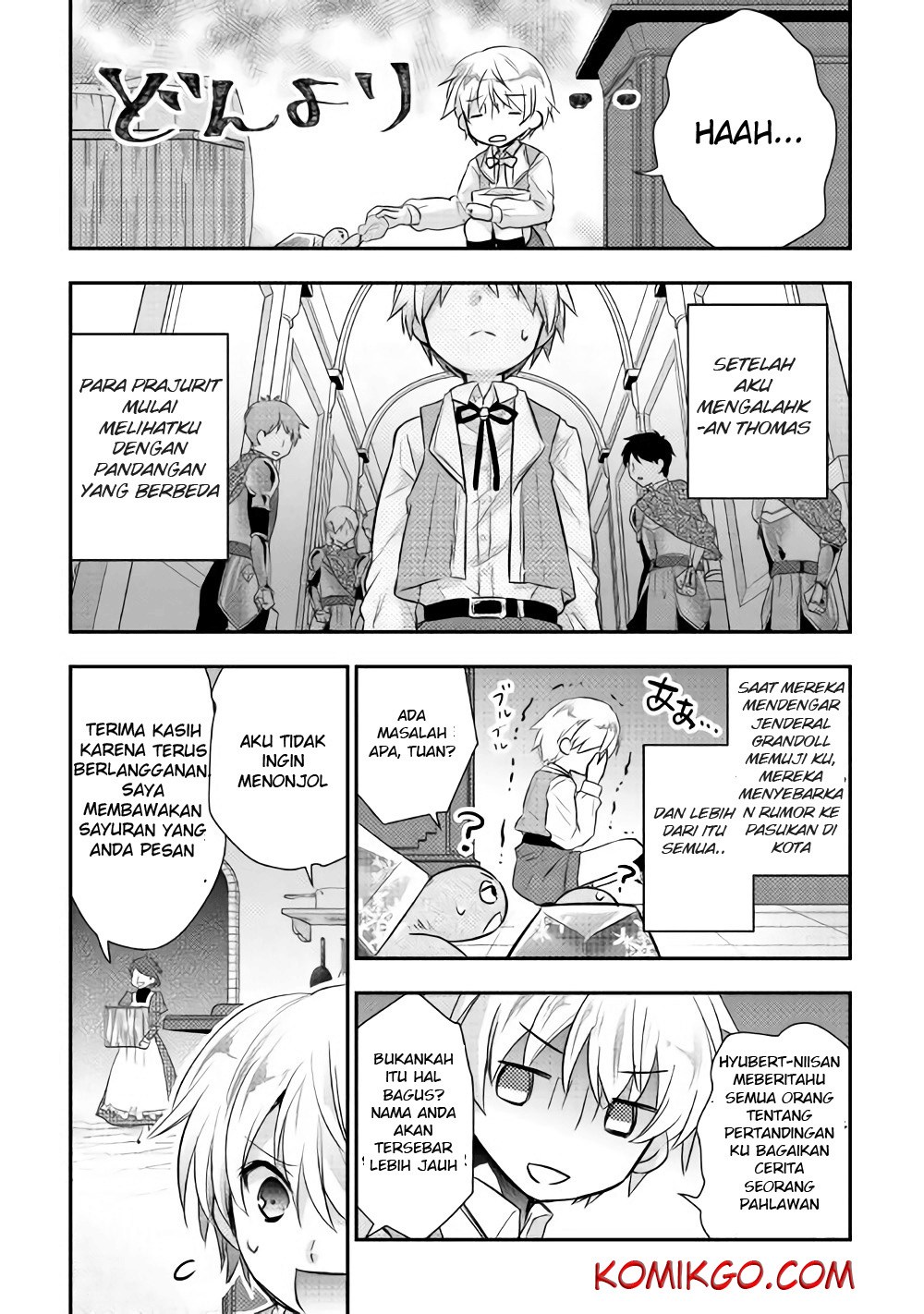 Tensei Ouji wa Daraketai Chapter 4 - halaman 23