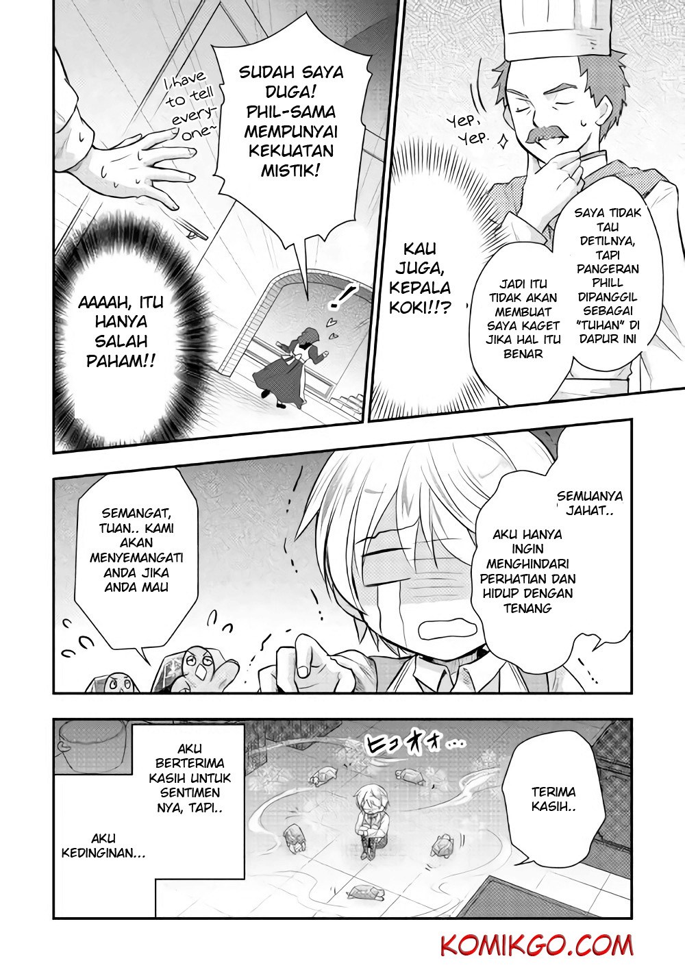 Tensei Ouji wa Daraketai Chapter 4 - halaman 25