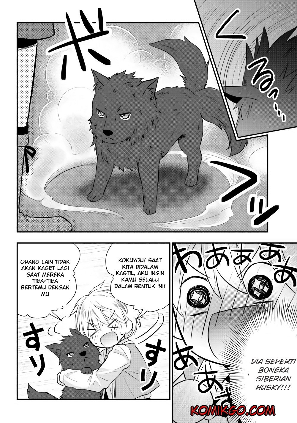 Tensei Ouji wa Daraketai Chapter 4 - halaman 5
