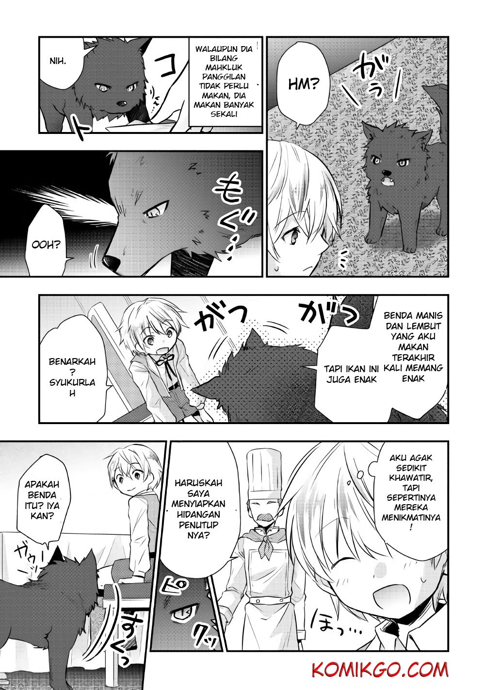 Tensei Ouji wa Daraketai Chapter 4 - halaman 8