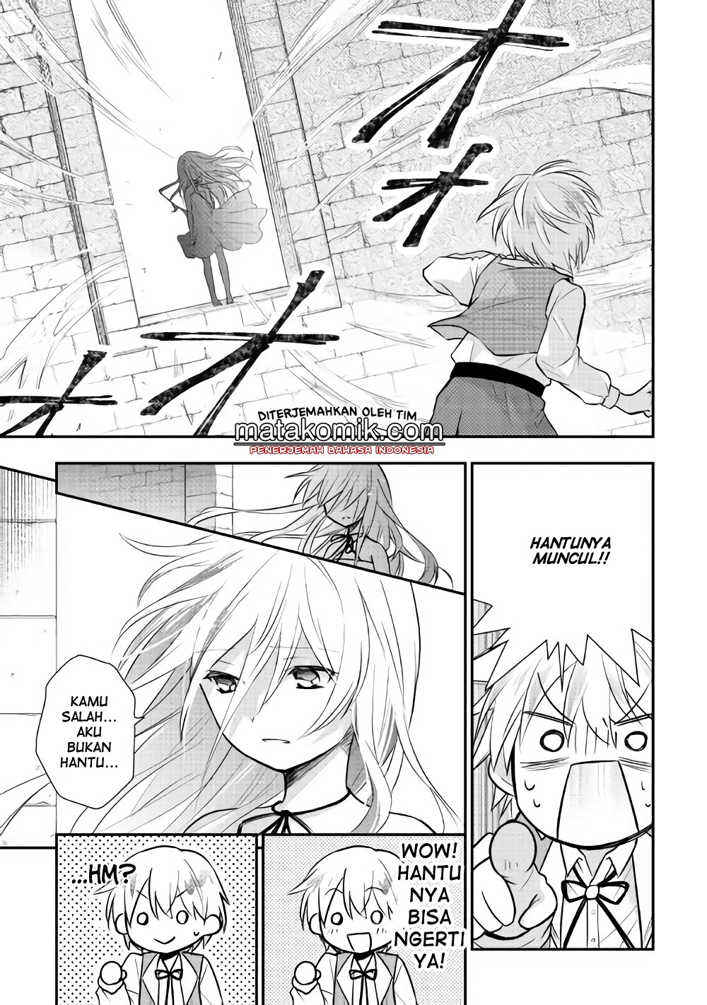 Tensei Ouji wa Daraketai Chapter 5 - halaman 14