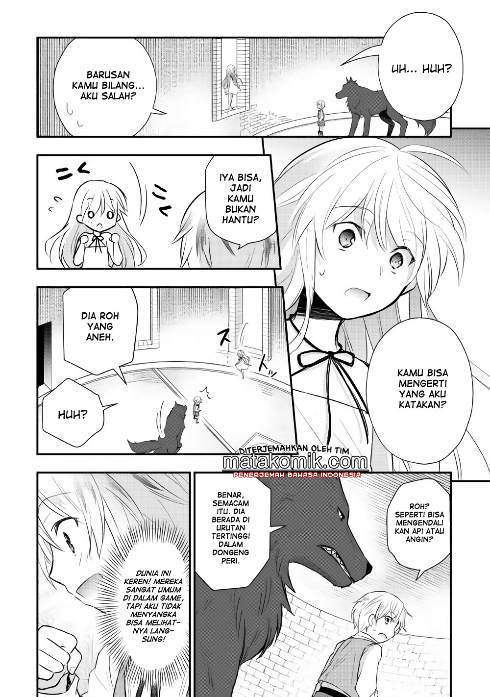 Tensei Ouji wa Daraketai Chapter 5 - halaman 15