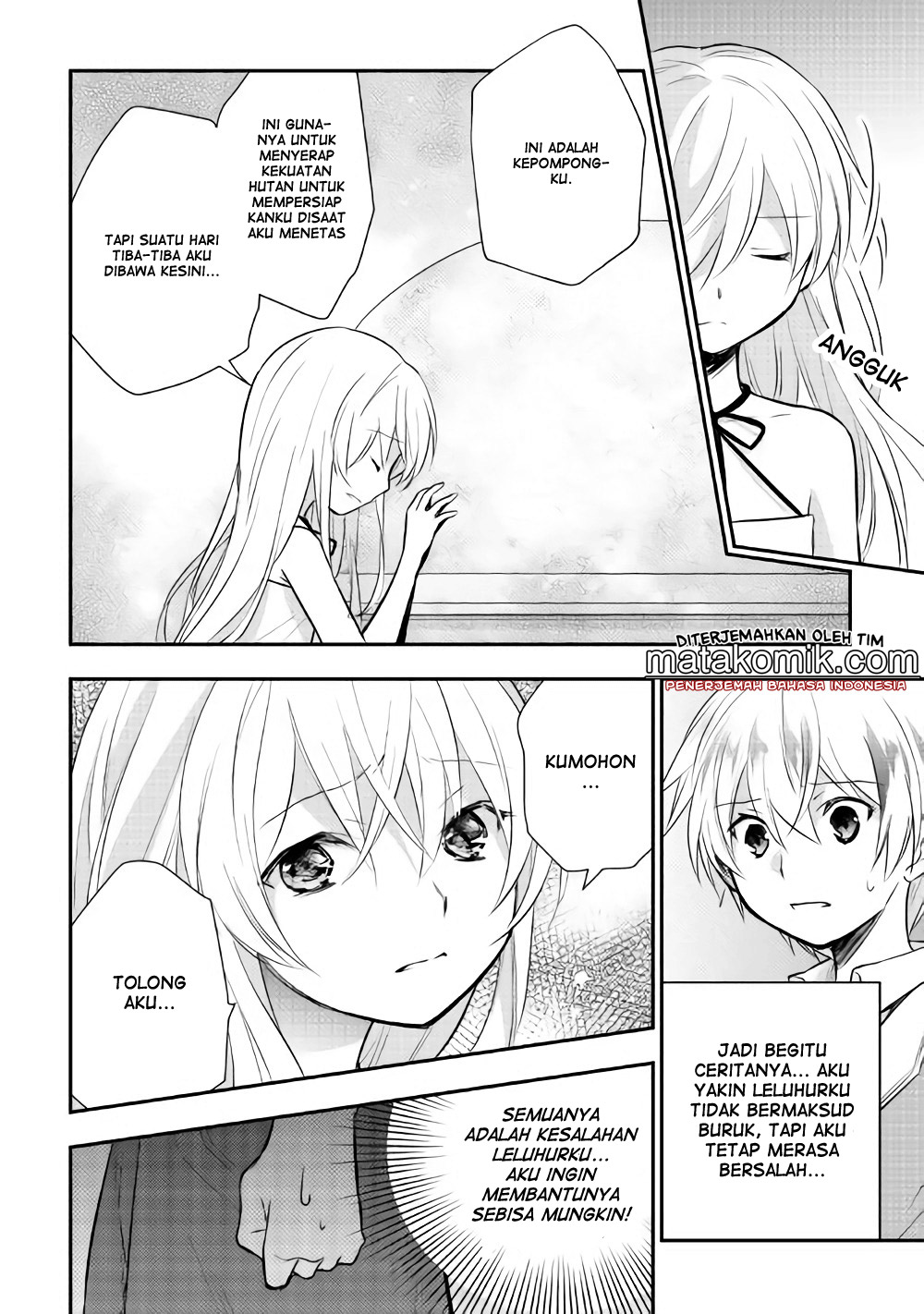 Tensei Ouji wa Daraketai Chapter 5 - halaman 17