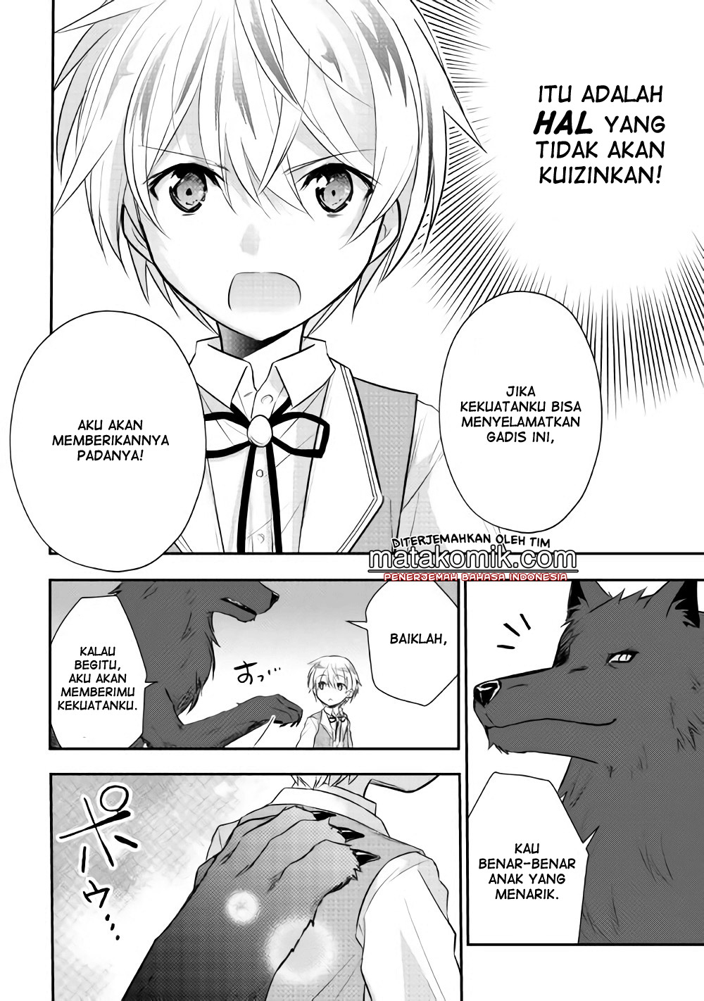 Tensei Ouji wa Daraketai Chapter 5 - halaman 21