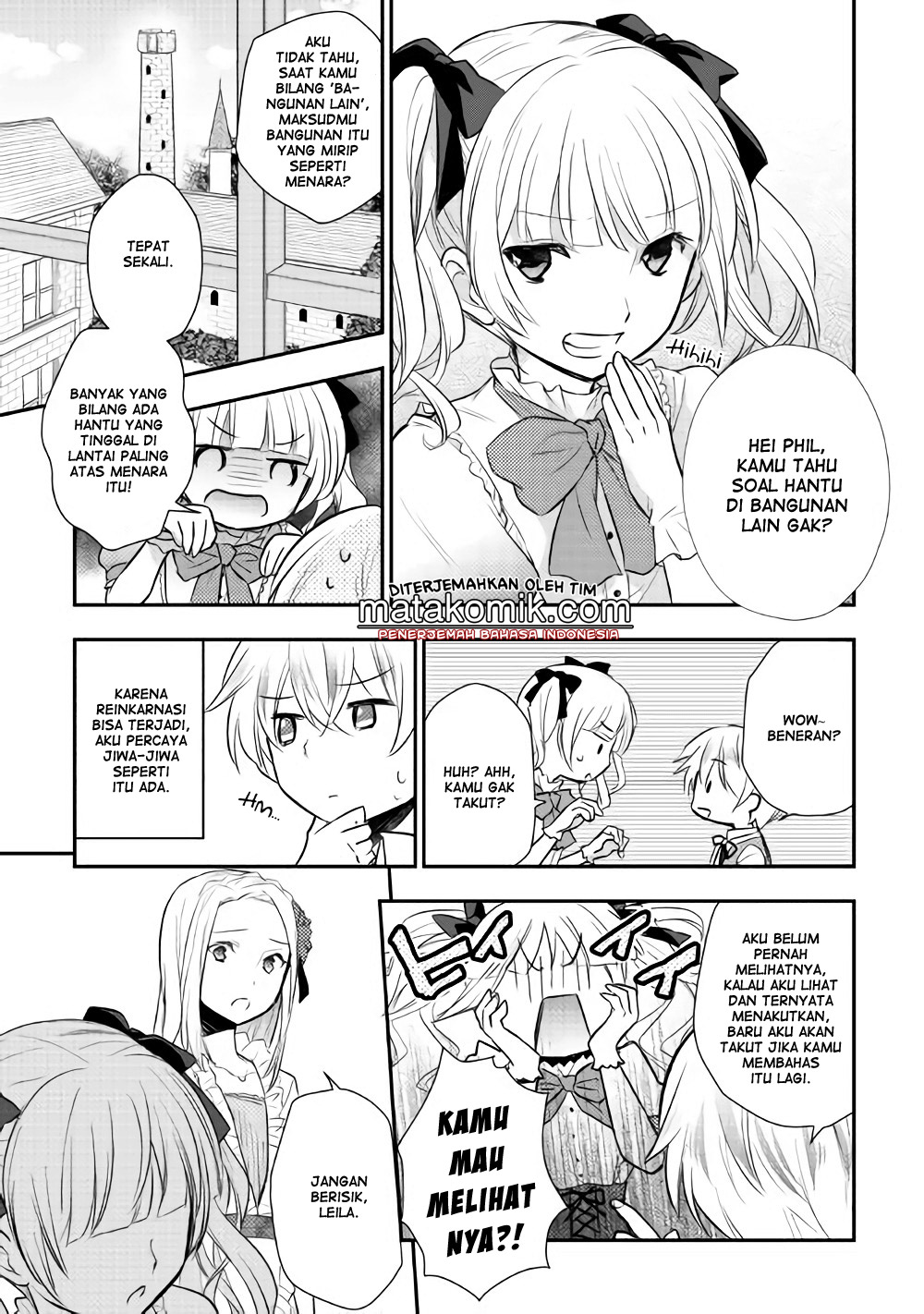 Tensei Ouji wa Daraketai Chapter 5 - halaman 5