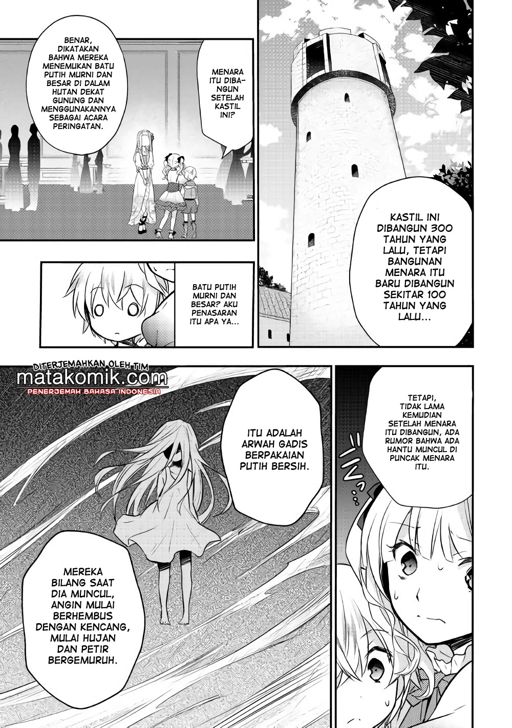 Tensei Ouji wa Daraketai Chapter 5 - halaman 7