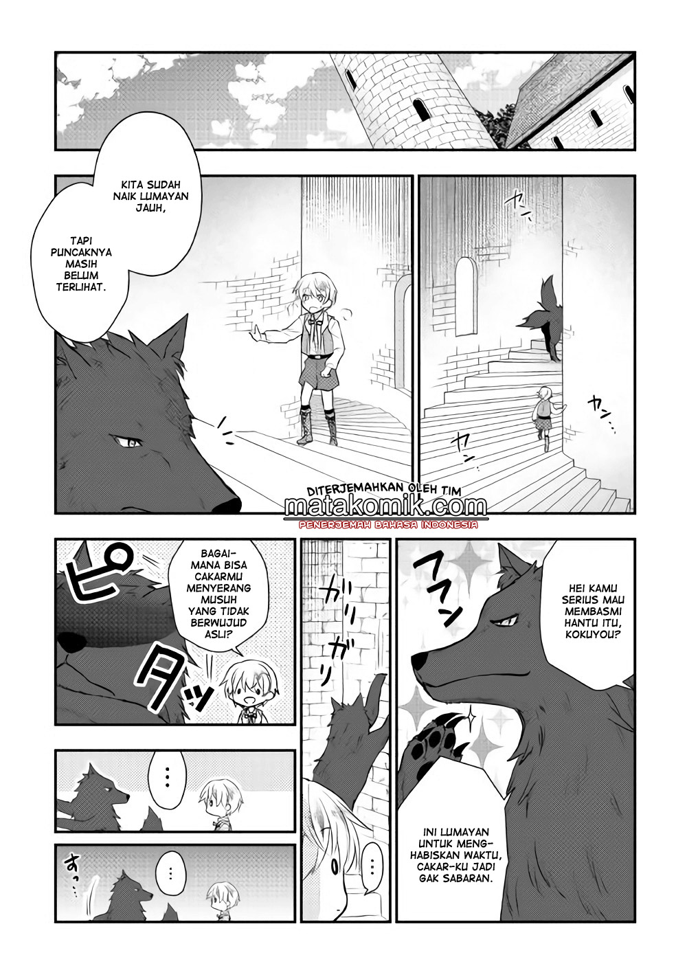 Tensei Ouji wa Daraketai Chapter 5 - halaman 9