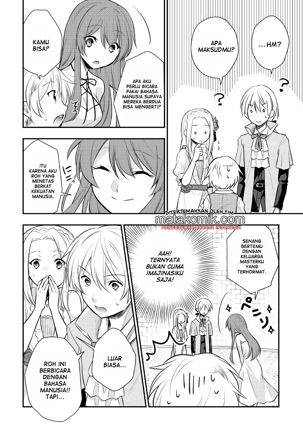 Tensei Ouji wa Daraketai Chapter 6 - halaman 10