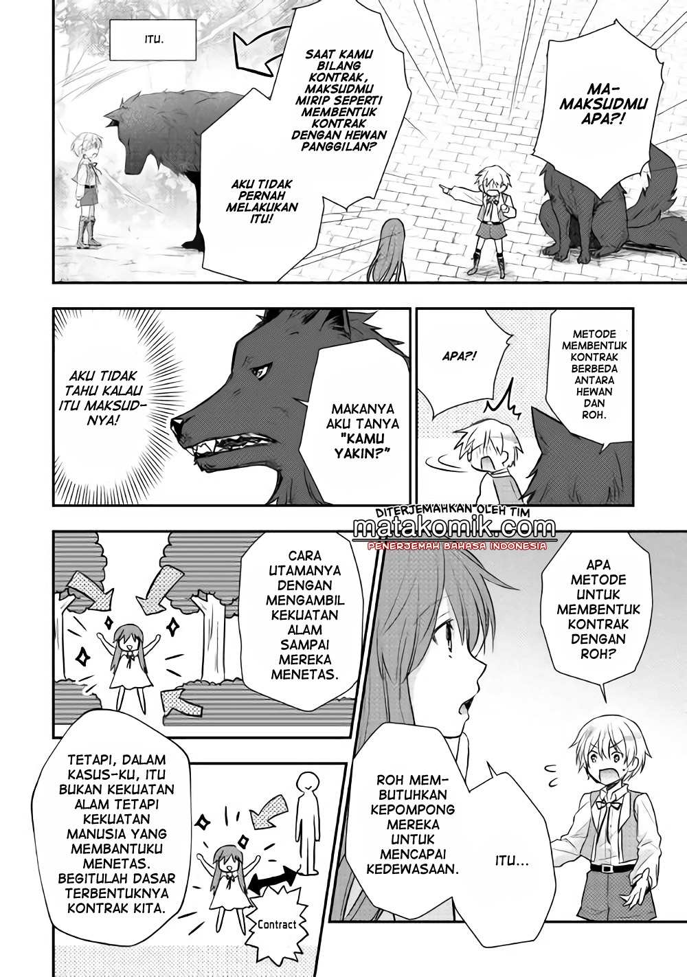 Tensei Ouji wa Daraketai Chapter 6 - halaman 12