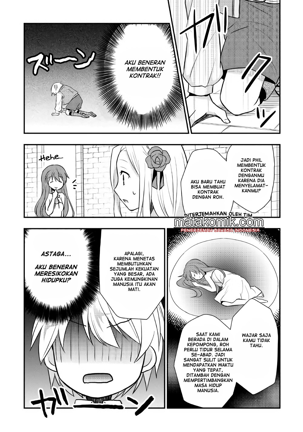 Tensei Ouji wa Daraketai Chapter 6 - halaman 13