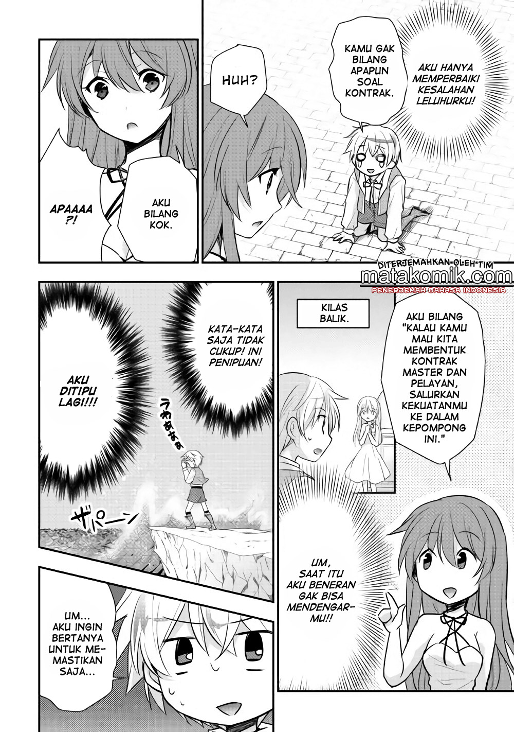 Tensei Ouji wa Daraketai Chapter 6 - halaman 14