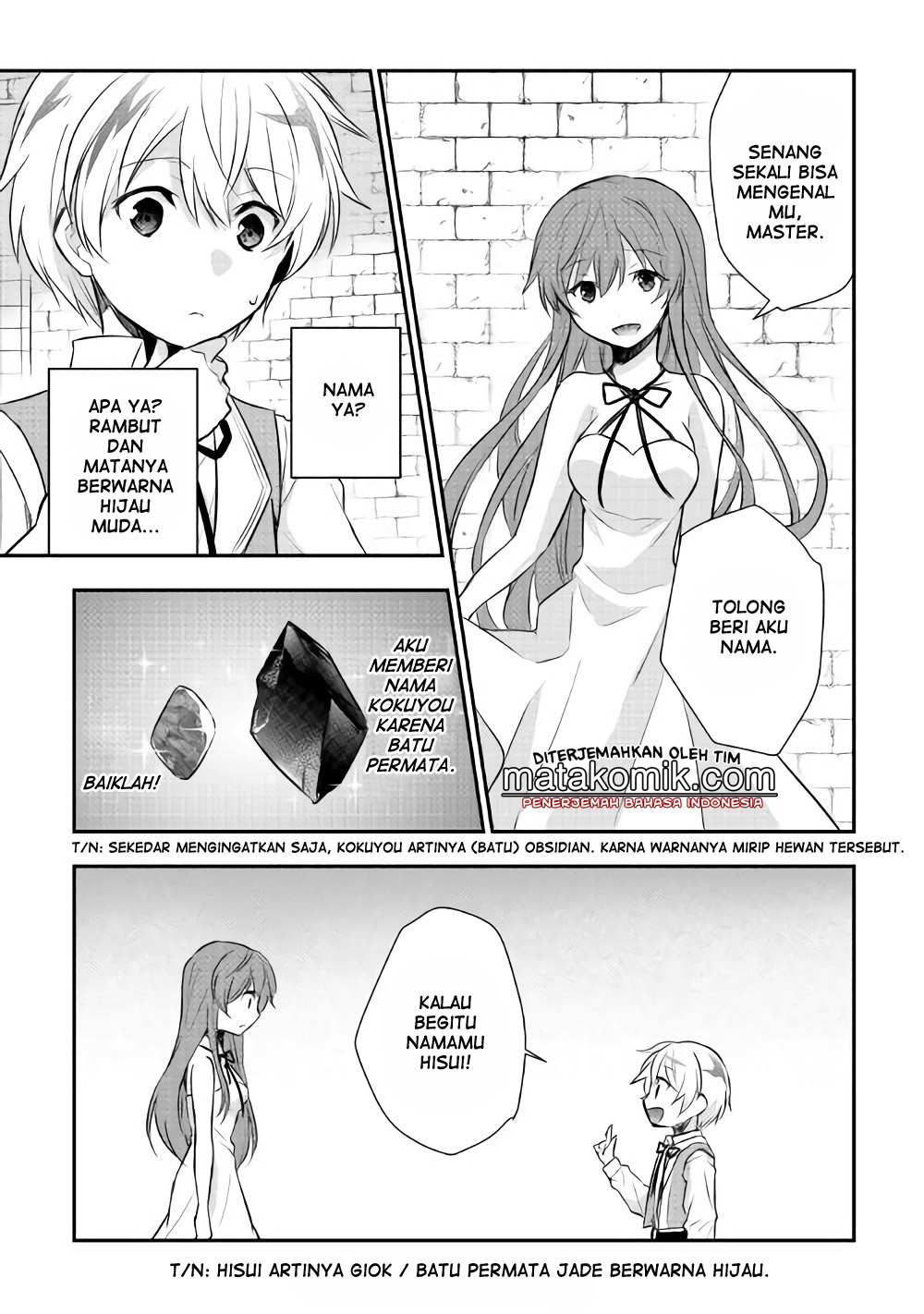 Tensei Ouji wa Daraketai Chapter 6 - halaman 18