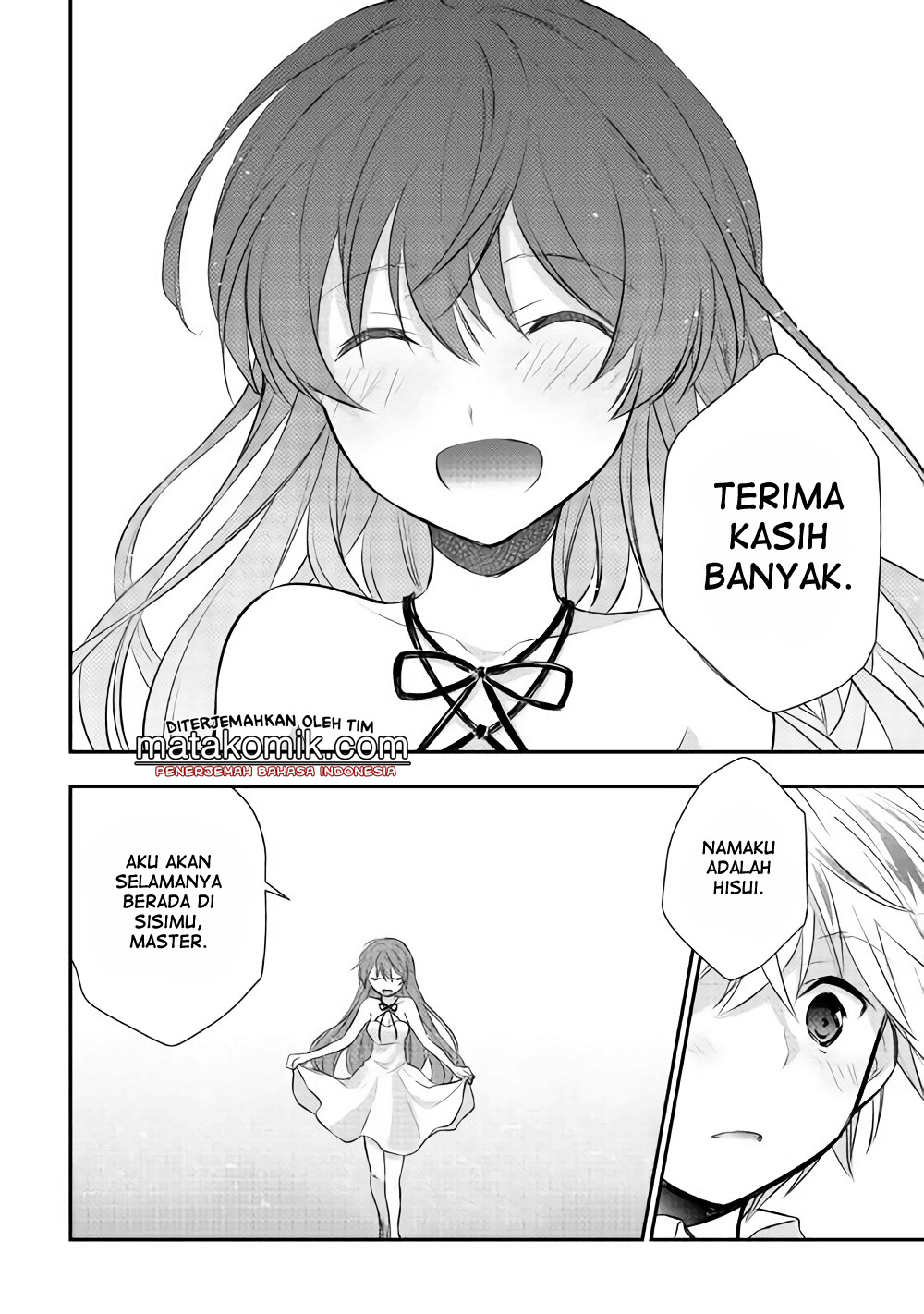 Tensei Ouji wa Daraketai Chapter 6 - halaman 19