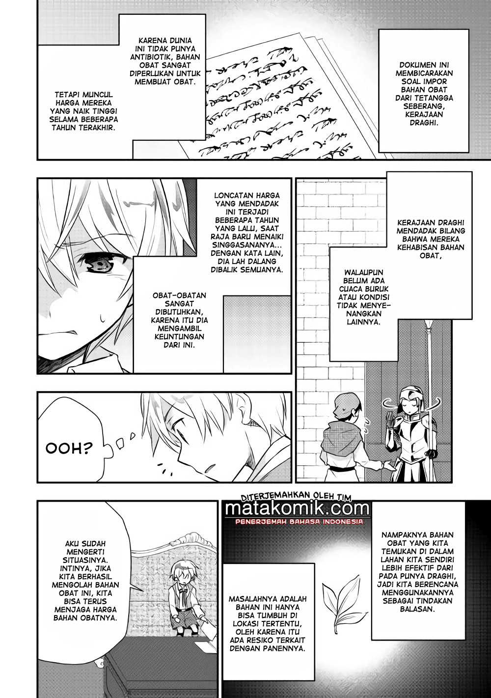 Tensei Ouji wa Daraketai Chapter 6 - halaman 21
