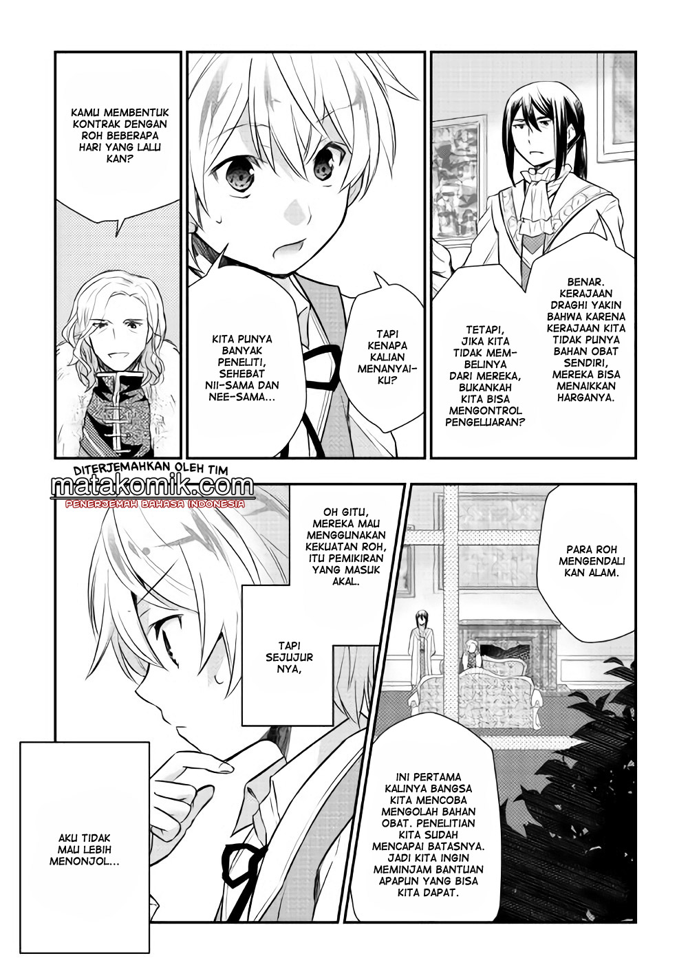 Tensei Ouji wa Daraketai Chapter 6 - halaman 22