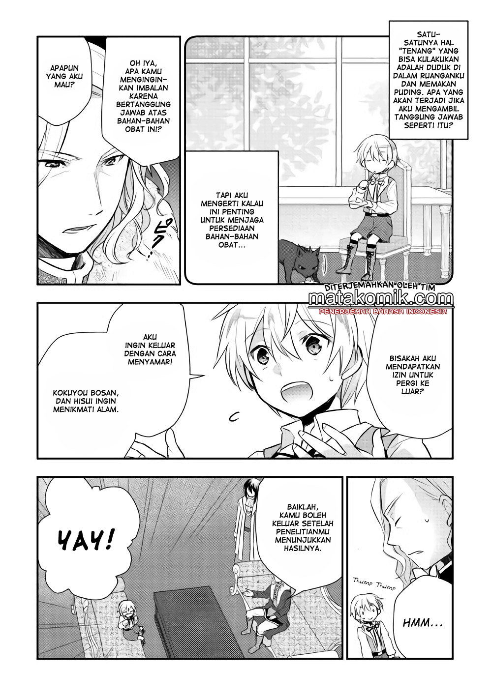 Tensei Ouji wa Daraketai Chapter 6 - halaman 23