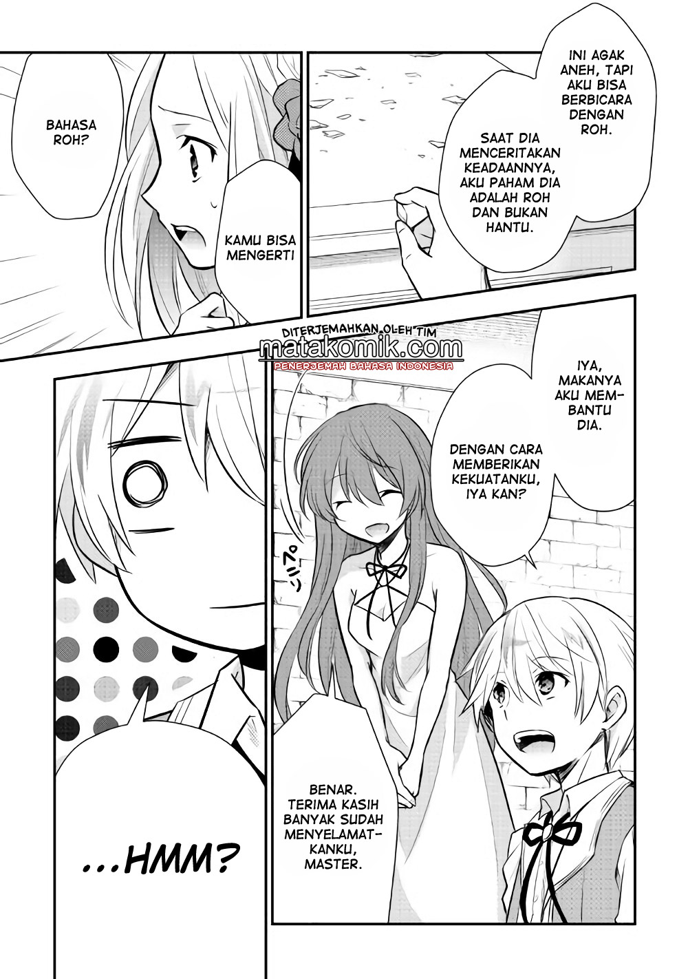 Tensei Ouji wa Daraketai Chapter 6 - halaman 7