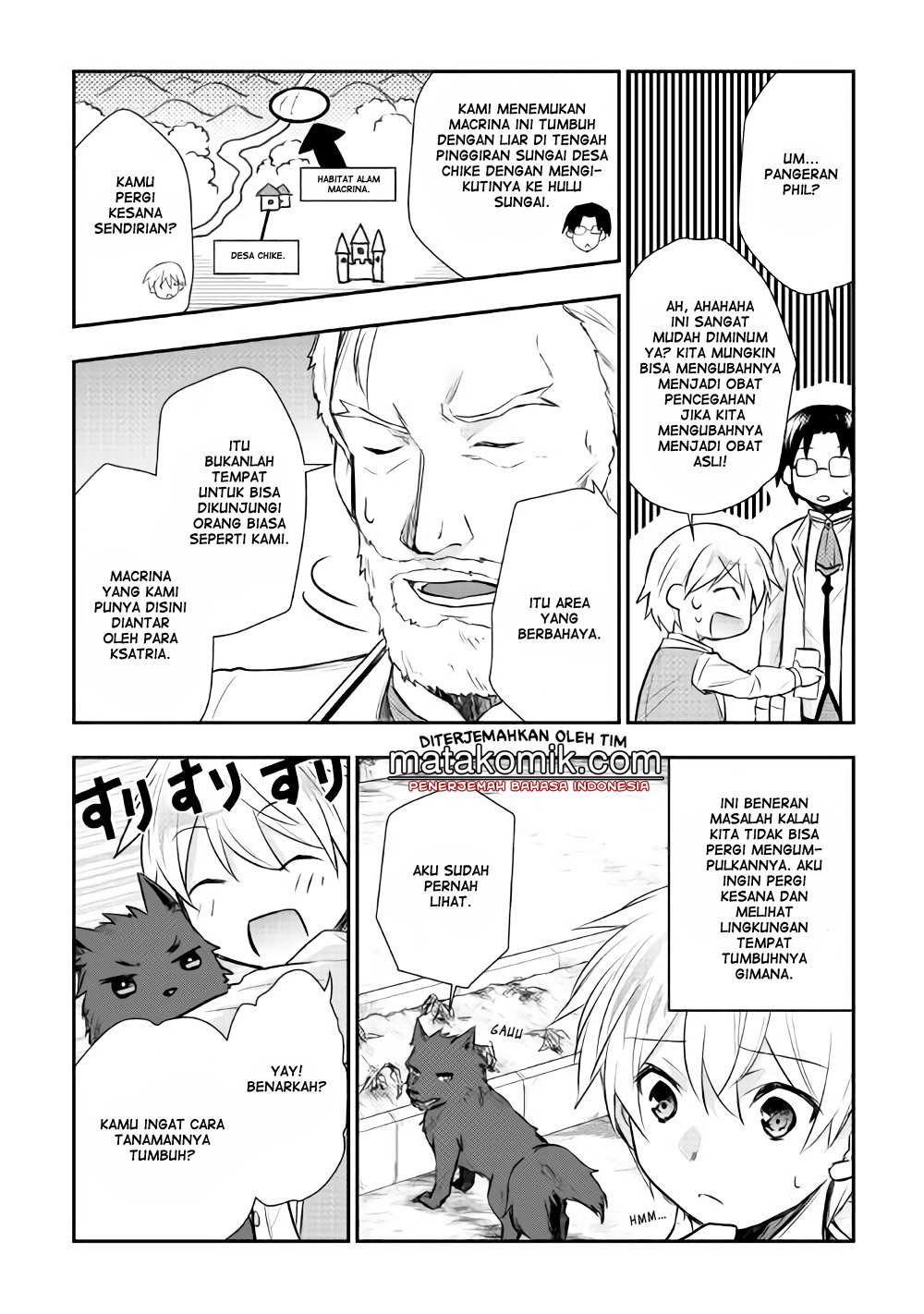 Tensei Ouji wa Daraketai Chapter 7 - halaman 13
