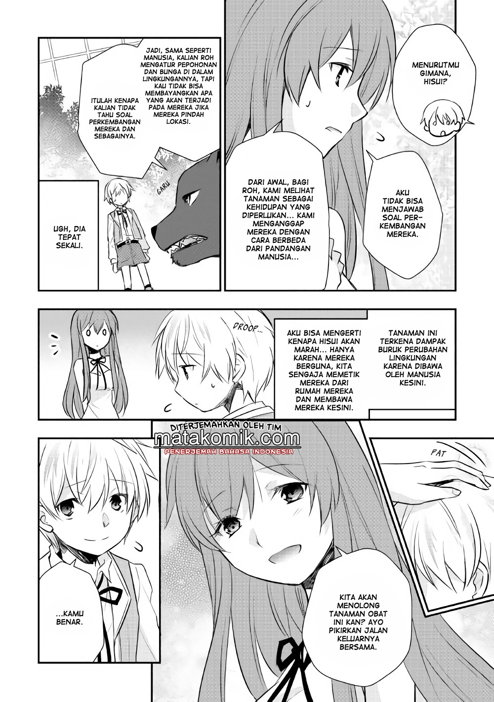 Tensei Ouji wa Daraketai Chapter 7 - halaman 15