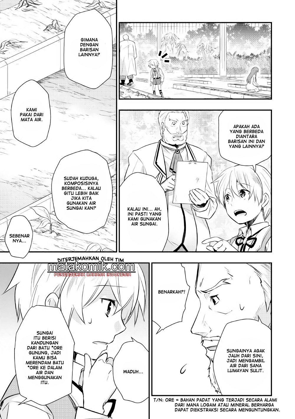 Tensei Ouji wa Daraketai Chapter 7 - halaman 16