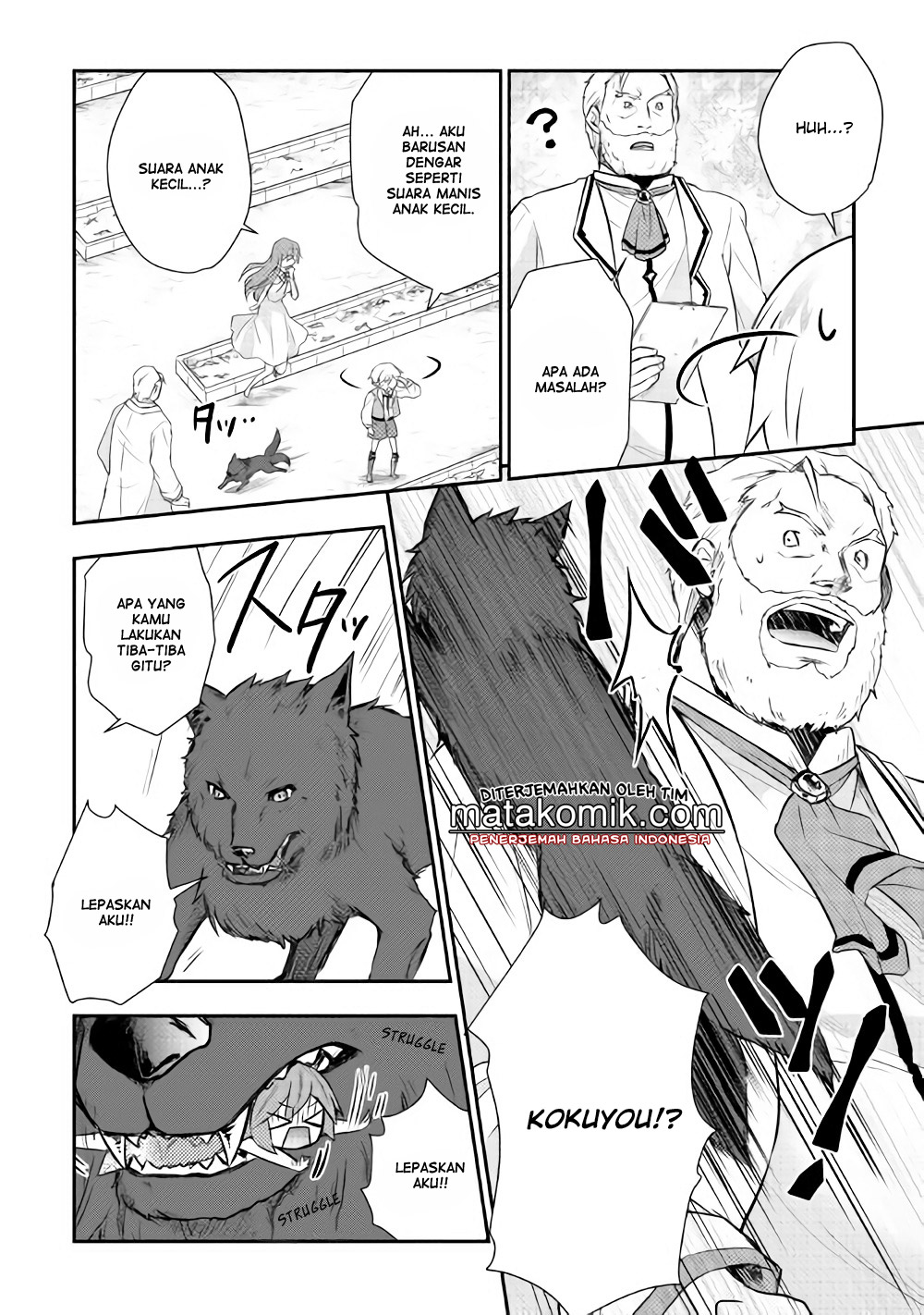 Tensei Ouji wa Daraketai Chapter 7 - halaman 17