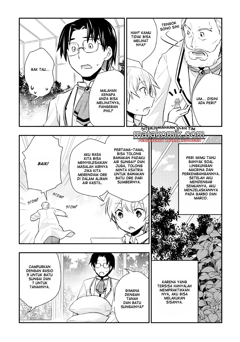 Tensei Ouji wa Daraketai Chapter 7 - halaman 19