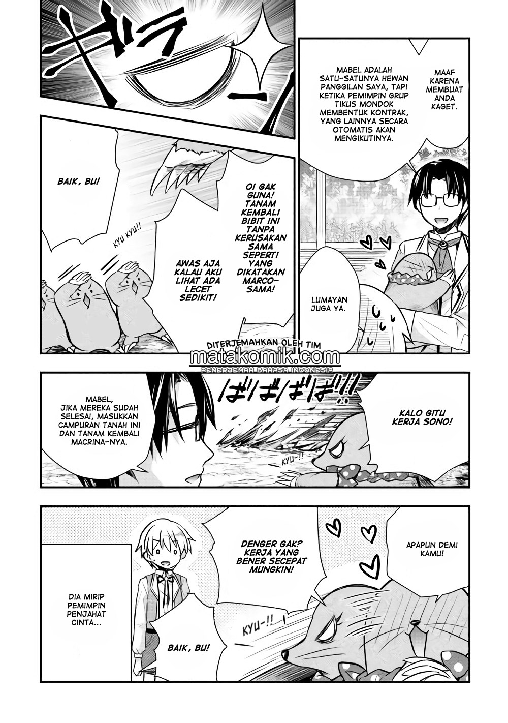 Tensei Ouji wa Daraketai Chapter 7 - halaman 21