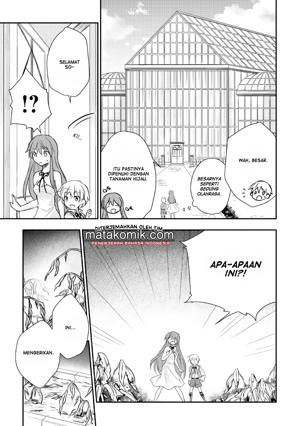 Tensei Ouji wa Daraketai Chapter 7 - halaman 3