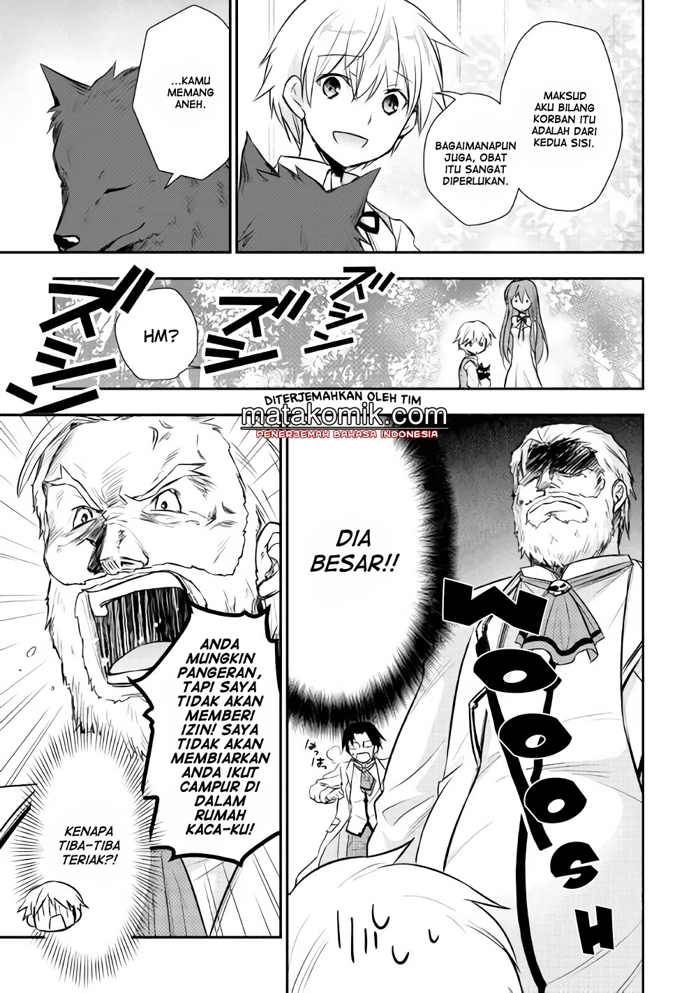 Tensei Ouji wa Daraketai Chapter 7 - halaman 5