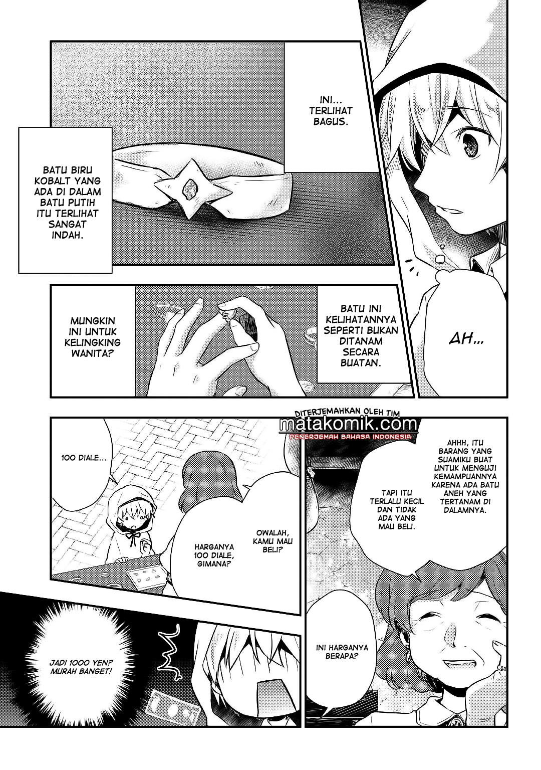 Tensei Ouji wa Daraketai Chapter 8 - halaman 10