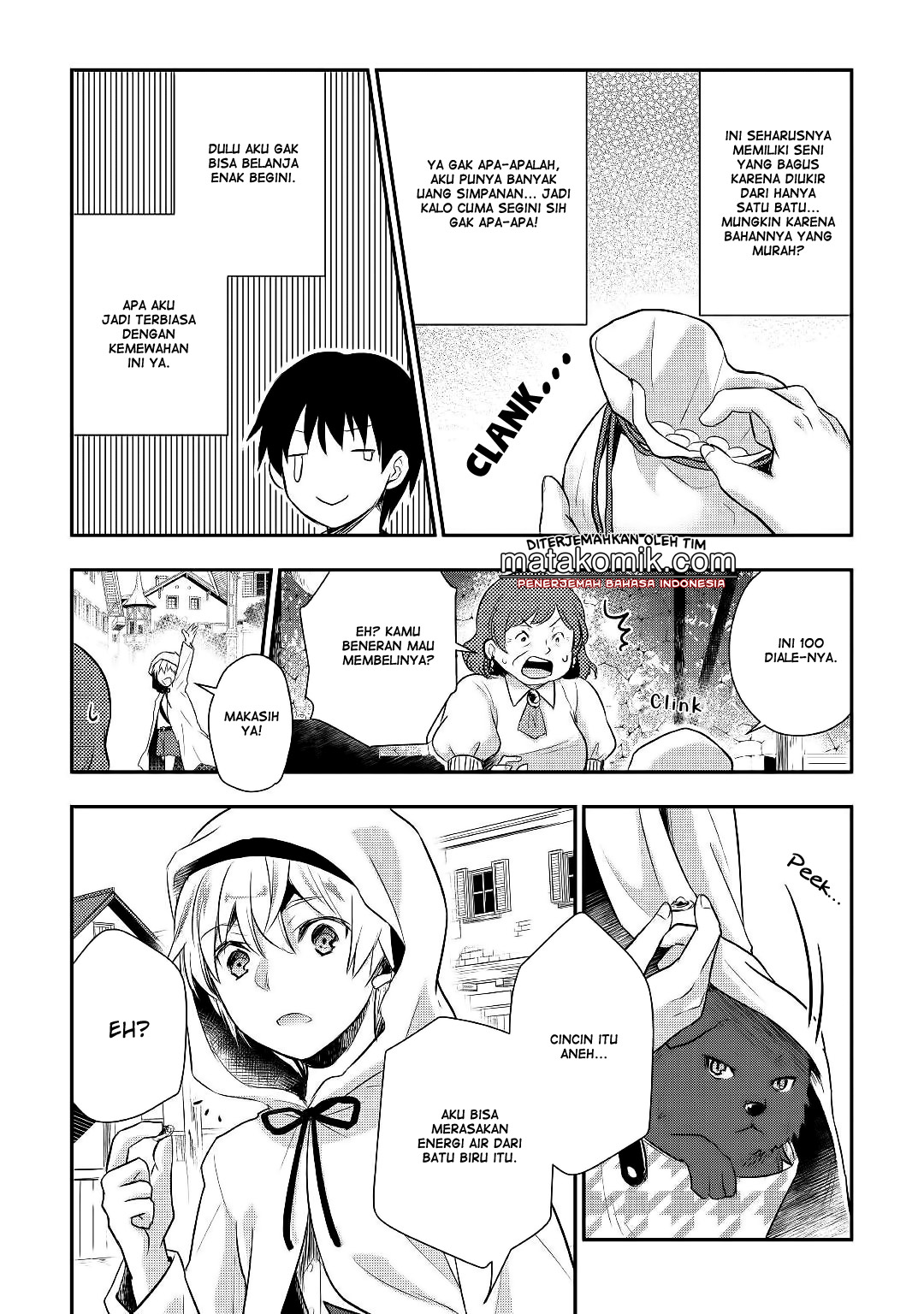 Tensei Ouji wa Daraketai Chapter 8 - halaman 12