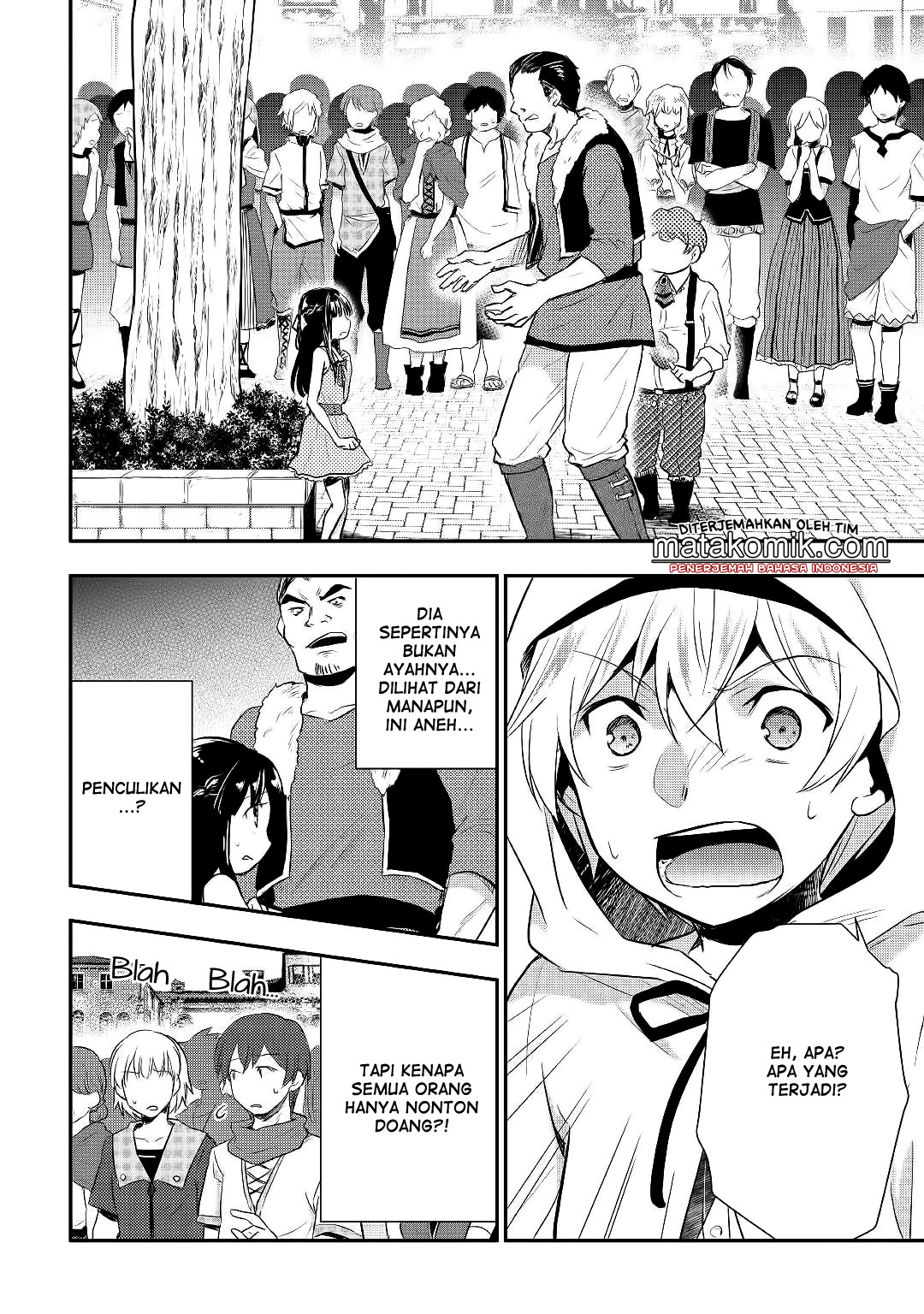 Tensei Ouji wa Daraketai Chapter 8 - halaman 14