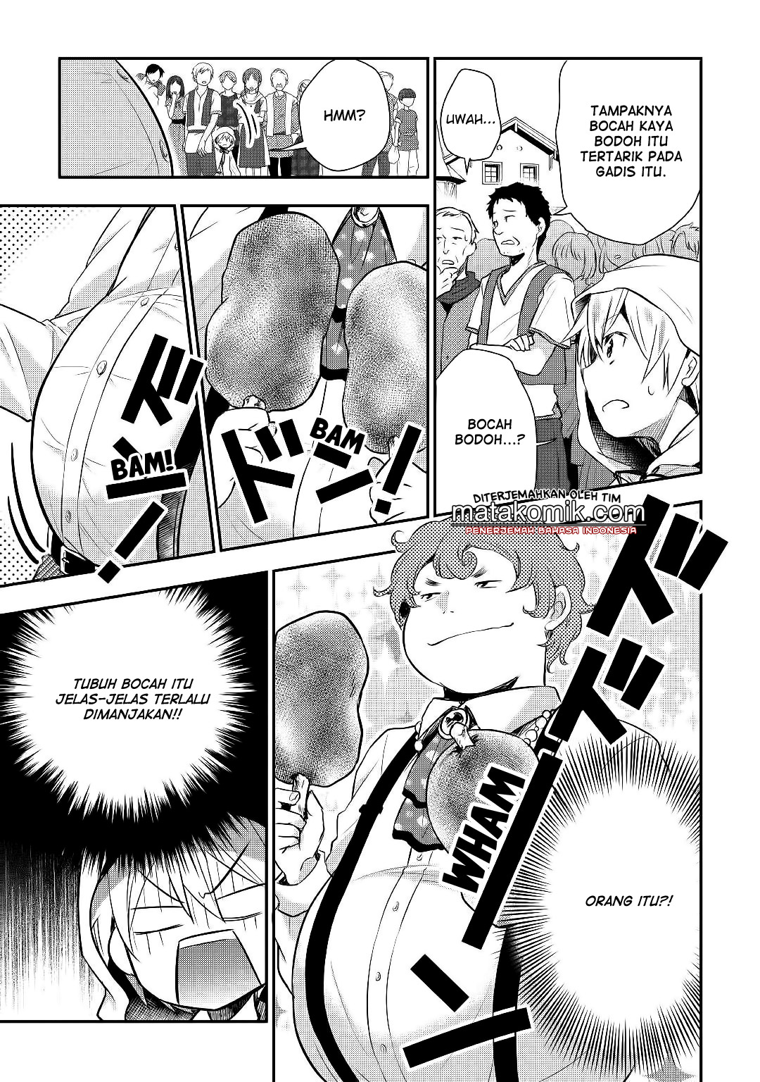 Tensei Ouji wa Daraketai Chapter 8 - halaman 15