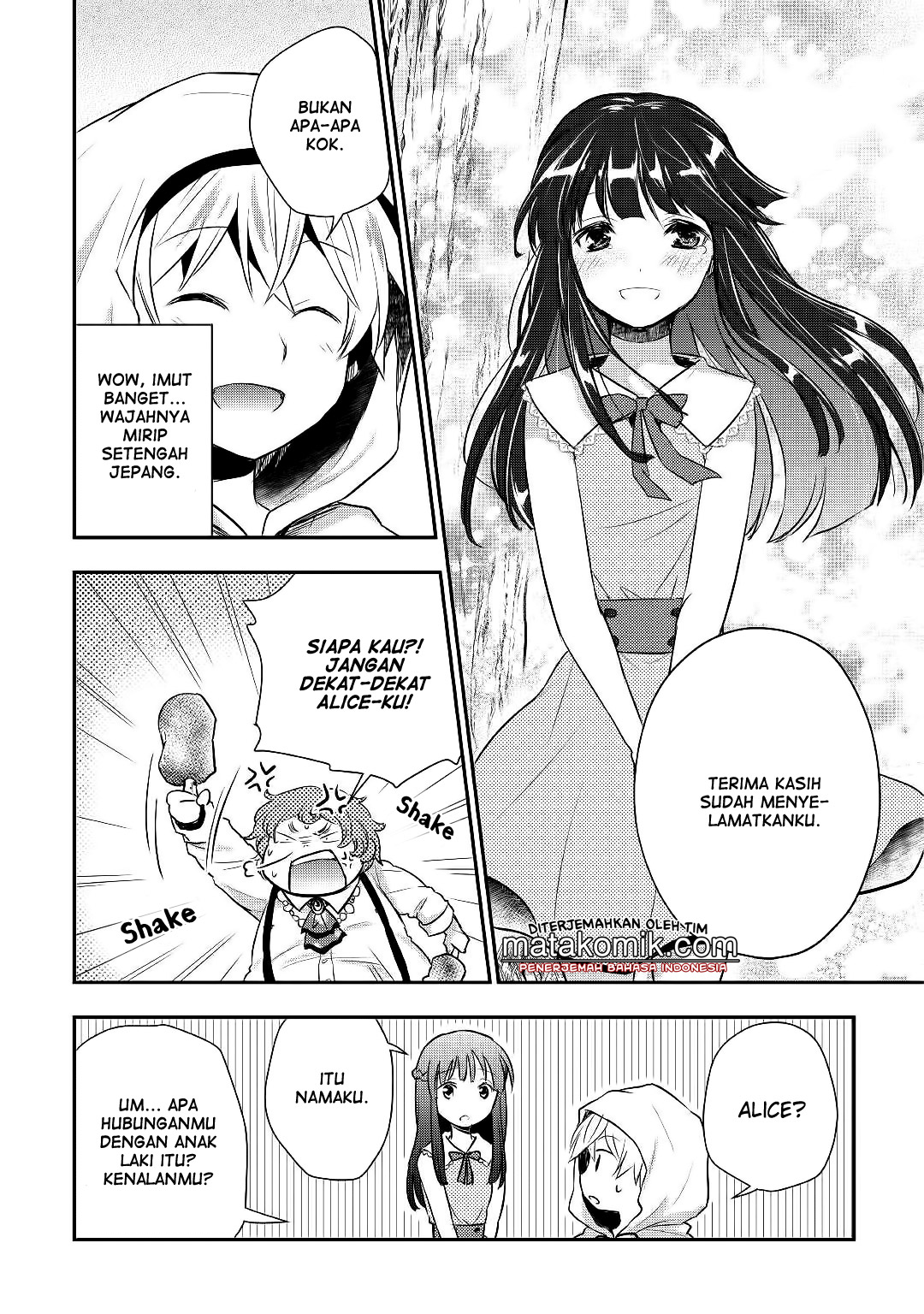 Tensei Ouji wa Daraketai Chapter 8 - halaman 19