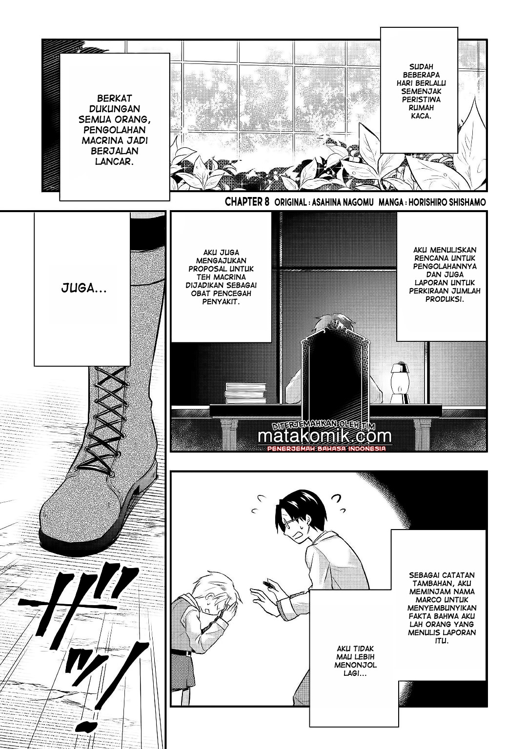 Tensei Ouji wa Daraketai Chapter 8 - halaman 2