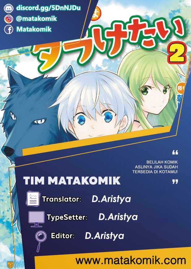 Tensei Ouji wa Daraketai Chapter 9 - halaman 1