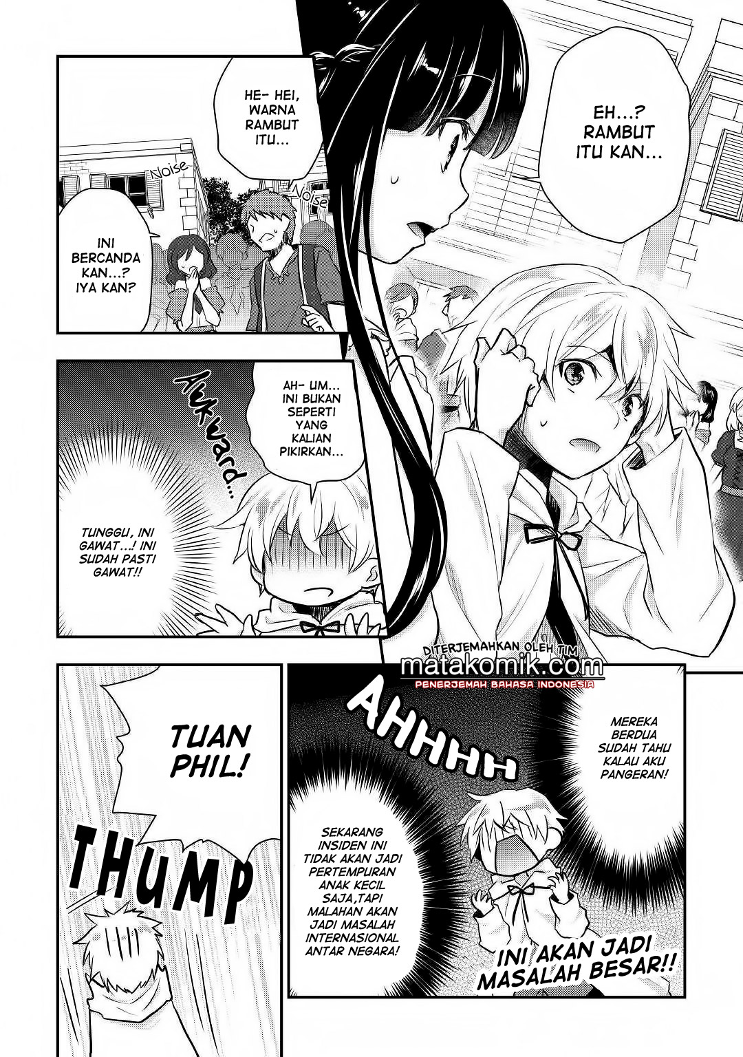Tensei Ouji wa Daraketai Chapter 9 - halaman 12