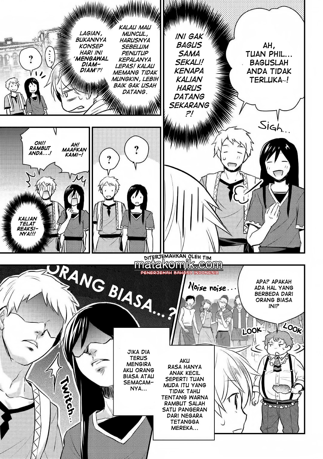 Tensei Ouji wa Daraketai Chapter 9 - halaman 13