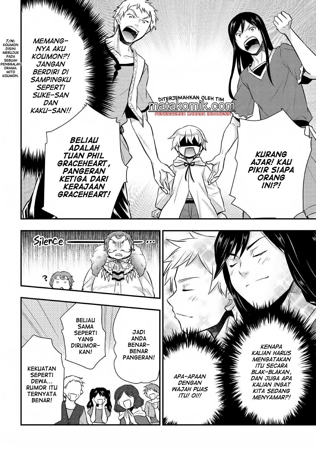 Tensei Ouji wa Daraketai Chapter 9 - halaman 14