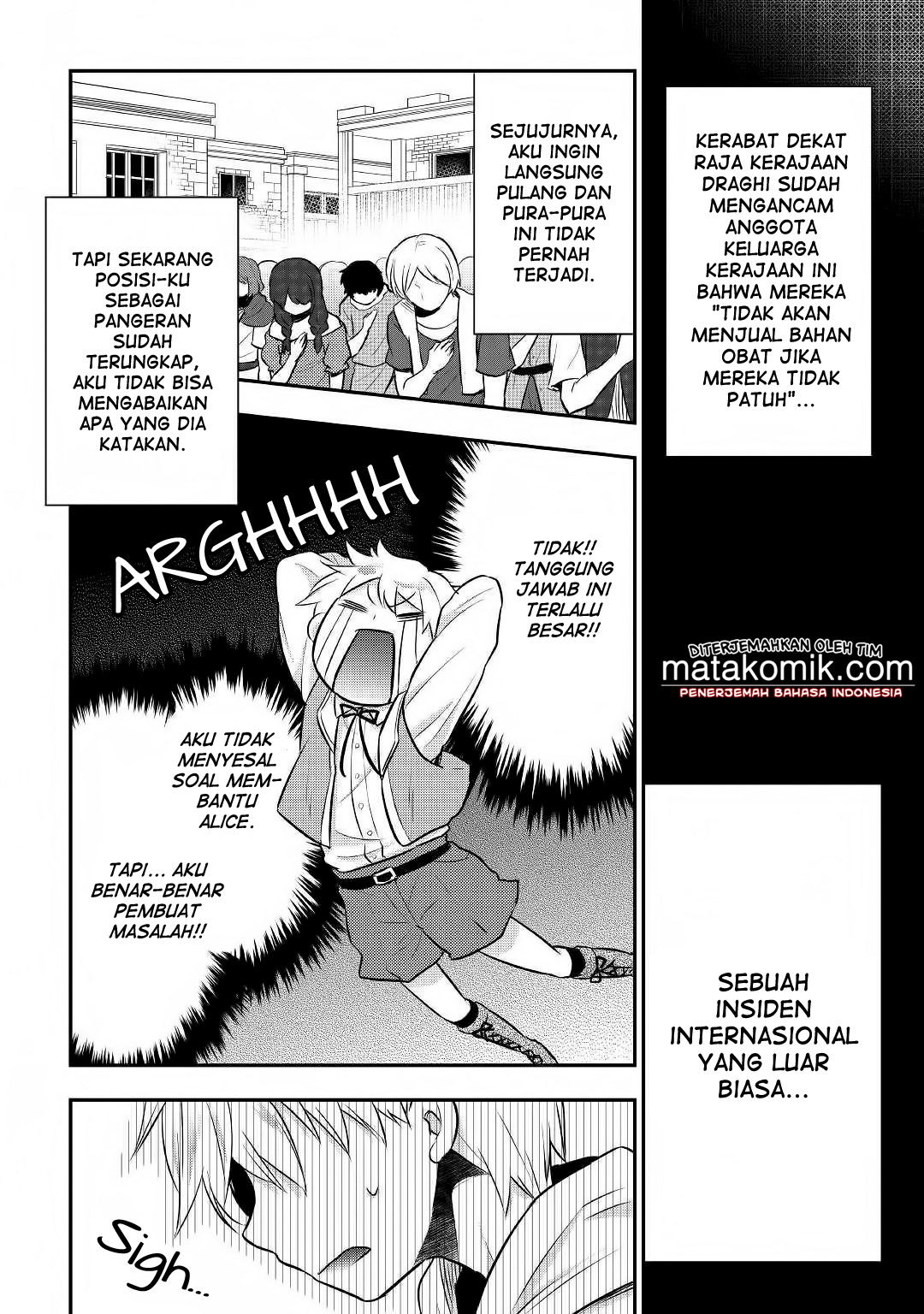 Tensei Ouji wa Daraketai Chapter 9 - halaman 16