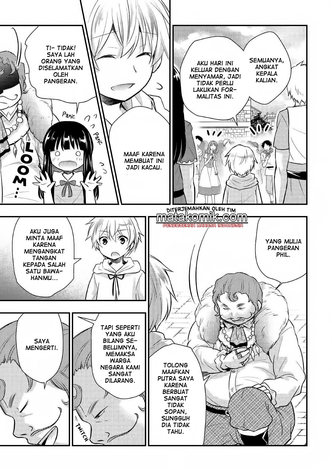 Tensei Ouji wa Daraketai Chapter 9 - halaman 17