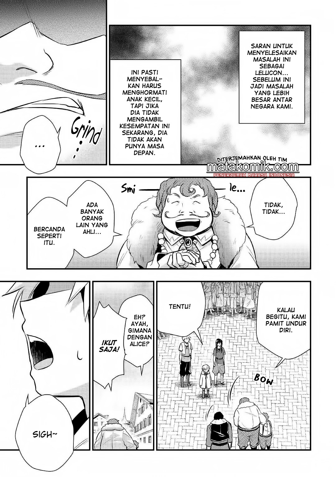Tensei Ouji wa Daraketai Chapter 9 - halaman 19