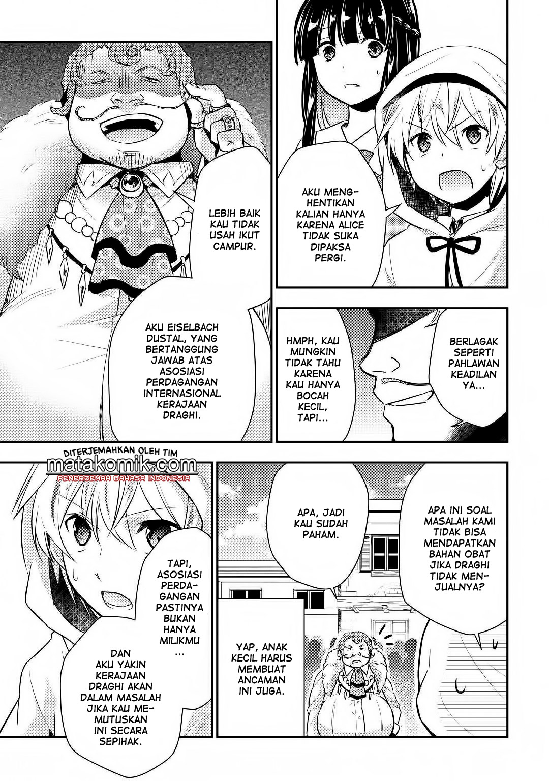 Tensei Ouji wa Daraketai Chapter 9 - halaman 8