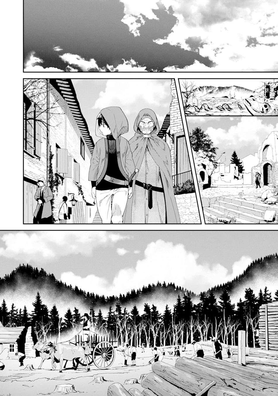 Tensei Ouji wa Renkinjutsushi to Nari Koukoku Suru Chapter 1.1 - halaman 13