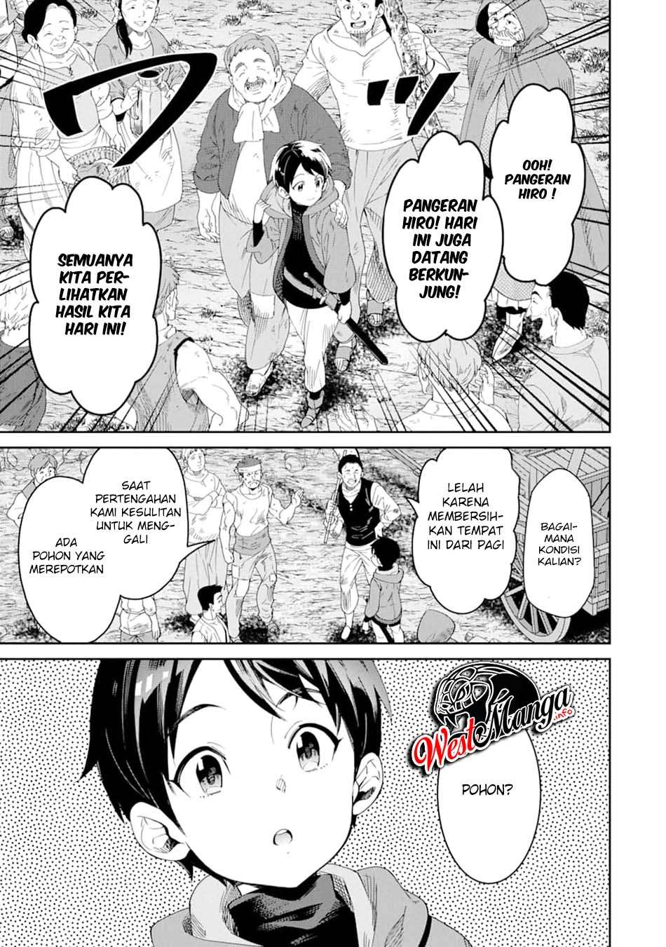 Tensei Ouji wa Renkinjutsushi to Nari Koukoku Suru Chapter 1.1 - halaman 14