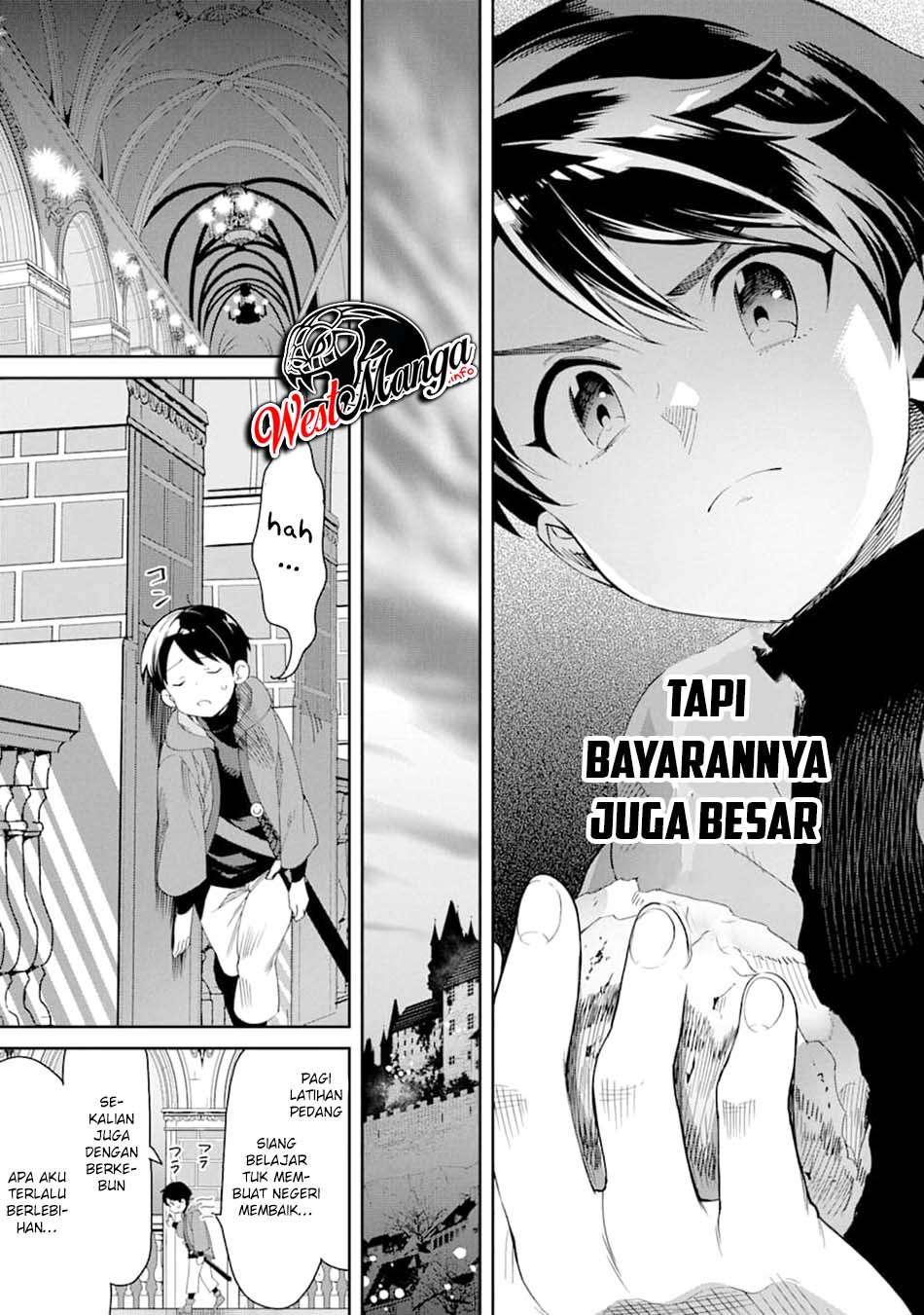 Tensei Ouji wa Renkinjutsushi to Nari Koukoku Suru Chapter 1.1 - halaman 20